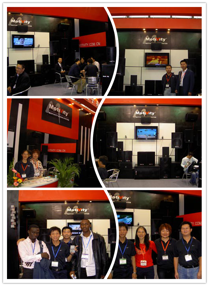 2007年上海展