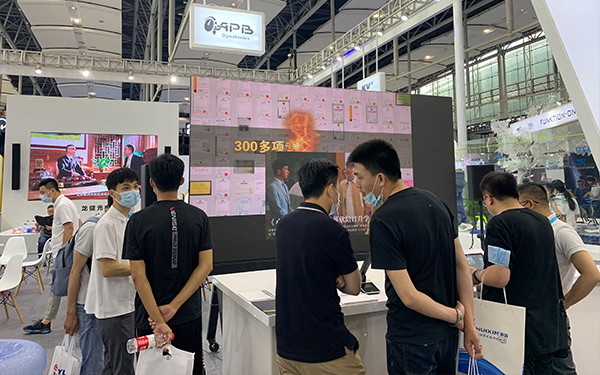 2021年广州展——星空电子
 AV智能管理系统,音视频与控制一机解决
